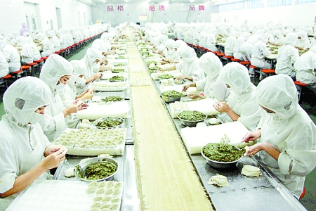 食品鏈條輸送機(jī)