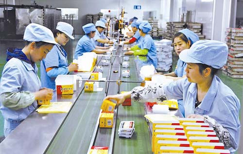 ˎƷ���ݔ�͙C(j��)