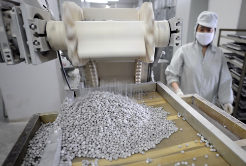 醫(yī)藥鏈板輸送機(jī)