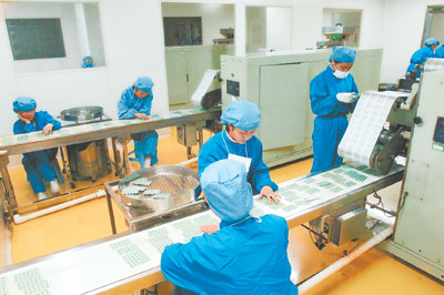 鏈板輸送機(jī)